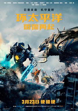 雨落无声 高清电影手机免费在线观看