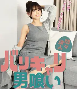 热播电视剧全集更新规律