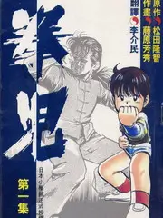 手机免费在线观看体验优化